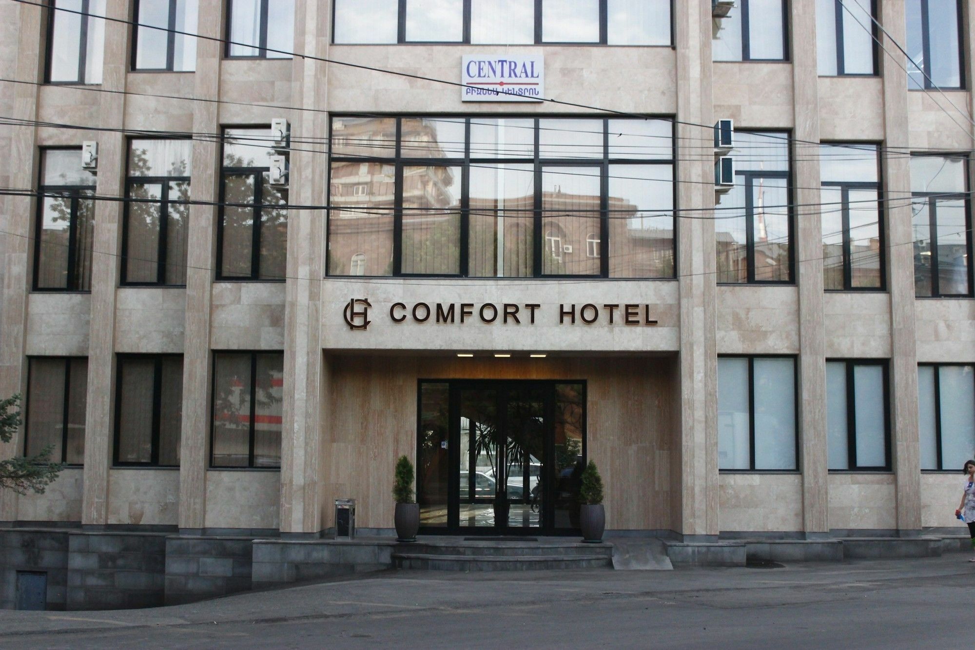 Comfort Hostel Erévan Extérieur photo